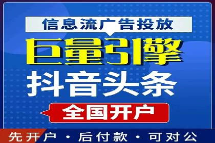 SEM搜索引擎优化实战案例：从零到一的关键词优化