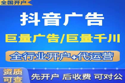 成功案例：竞价SEM托管助力企业拓展市场