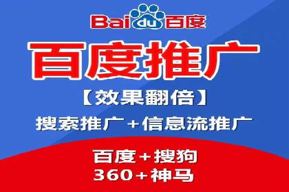 竞价SEM案例：汽车行业精准广告投放技巧